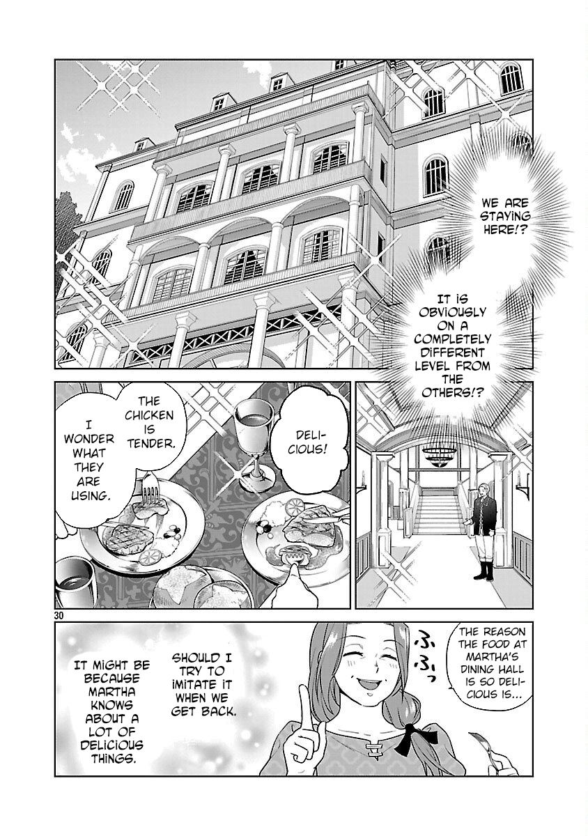 A Single, Unemployed Woman’s Otherworld Struggle Chapter 4 Page 32